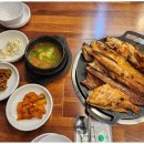 영월 석쇠 불고기