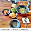 더몸짱쭈꾸미 이미지