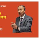 [하나님 나라에 복음을 전하는 제자가 됩시다./눅 4:42~44/장기용목사/성은숲속교회 청년회헌신예배/24.8.25 이미지