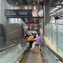 팜스식자재마트 이미지