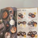 숨쉬는 순두부 평리점 이미지