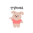 쑥자매생삼겹 이미지