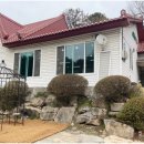 주식회사시골농장가든 | 공기 좋고 맛도 좋은 여주 출렁다리 맛집 부부농장가든에 다녀온 후기입니다