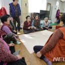 지저동경로당 이미지