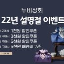 고고상회 이미지