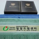 밀알드림센터