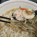 동해쌀국수 이미지