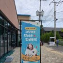 그림으로그린세상 | 연산문화창고 아이랑 가볼만한 전시 서은혜 작가 초대전 그림으로 안아준 얼굴들 展 후기