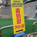 도시이앤씨주