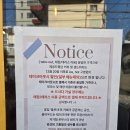 천상의꽃집 | 연산동 애견동반카페, 연산동 카페, 연산동 꽃집 "카페 플라우드" 갔다 온 후기