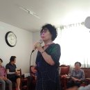 보성아파트 경로당 이미지