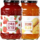 잼