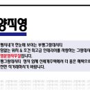 굴다리시장1호