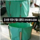 제일종묘농약사 이미지