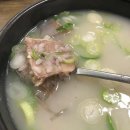 [덕계]행복한 우리집 케이크 만들기 이미지
