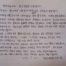 티라한식당 이미지