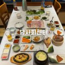 당사회센타초장집화봉점