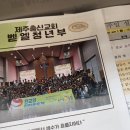 제주 친구네다락방 이미지