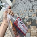 대흥할인마트