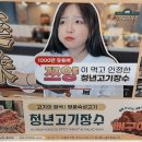 양지로278번길1 이미지