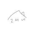 고씨네푸드