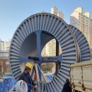 회성동299 이미지