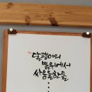 북문시장 이미지