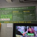 광명로 887번길 네이버블로그