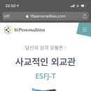 호랑이초밥 이미지