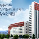 한양대기숙사(행복관) 네이버블로그