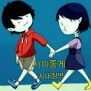 빵긋 이미지