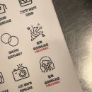 사당역 웨이팅 있는 냉삼맛집 매복식당 후기