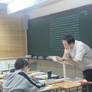 코넬학원 | 삼산동 중등 영어 실력 향상, 코넬아카데미