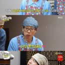 수육대가 이미지