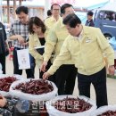 동강전통시장 이미지