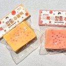 아티