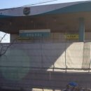 청담아이파크주유소 이미지