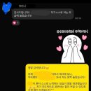 김해수남고등학교 | 공부하는 아이로 만들어드립니다_수남초중 5분거리 김해율하수학