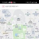 스피드메이트 도안예성점 이미지