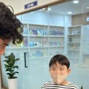 럭키동래유치원 이미지