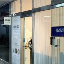 포항시북구26 | 포항 북구 창포동 뷰티쁨쁨 속눈썹연장 JC컬 후기