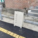 와프트커피