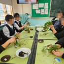 이리영등중학교 이미지