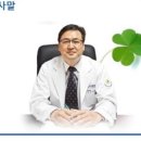 의료법인다나의료재단구로다나병원 이미지
