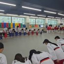 동명태권도