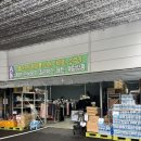 대원전자 | 대전 창고형 할인매장 대원종합물류 방문 후기(주차 정보,층별 물품 등)