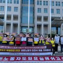 충청마트 이미지
