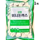 성원분식 쇼핑하우