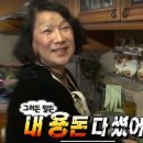 스시장 이미지