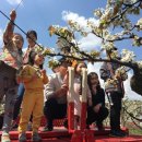 과일나라테마공원1 이미지